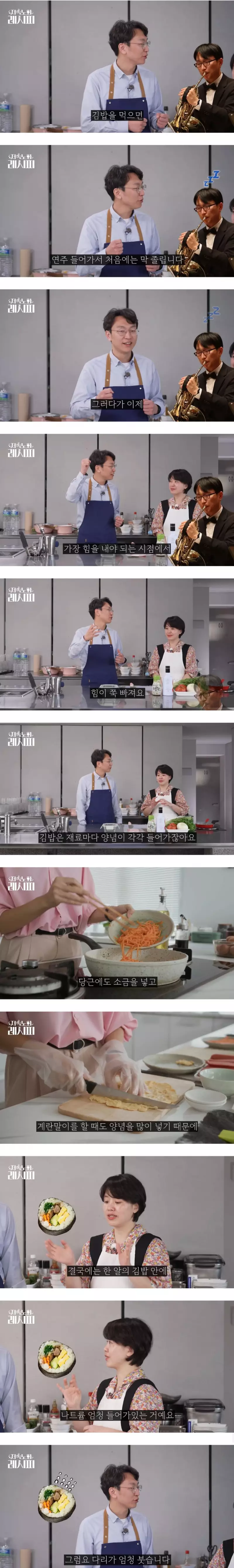 우리 몸에는 사실상 재앙 수준이라는 음식_2.webp