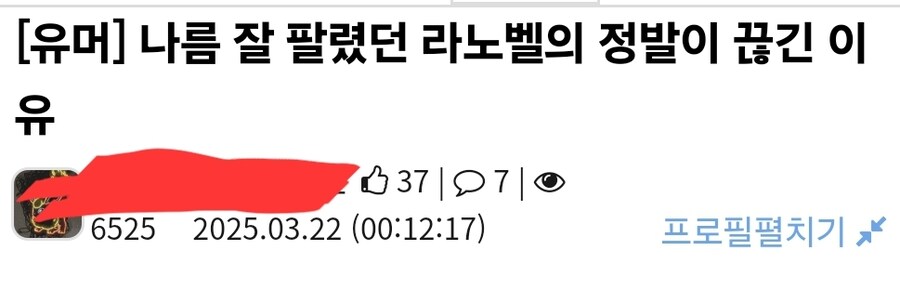 라노벨 독자들 미치고 팔짝 뛰는 순간.jpg_1.jpg