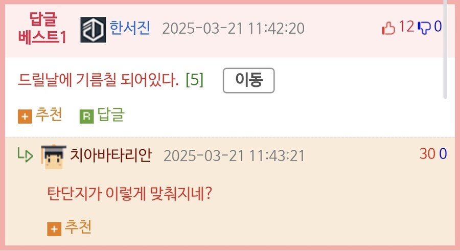 균형잡힌 건강식단_2.jpg