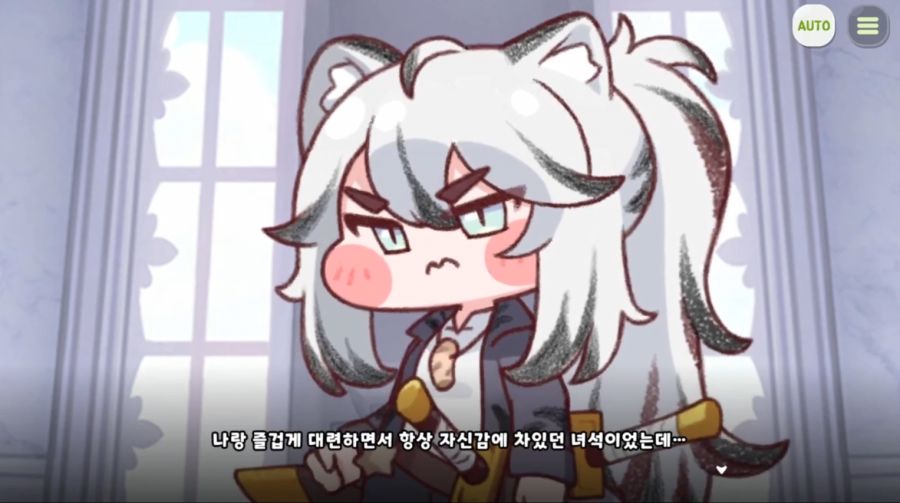 [트릭컬]스포) 슈로 합류 예상한 것과 실재로 나온 것_7.png