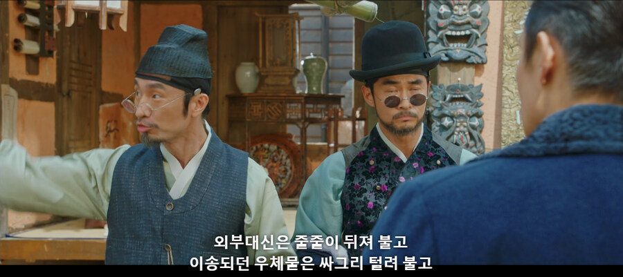 저희 전당포는 아주 적법한 절차에 근거해 운영되고 있습니다_10.jpg