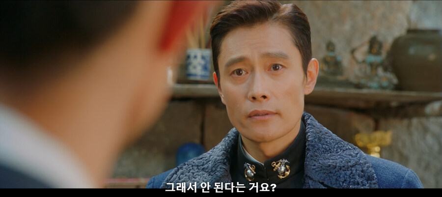 저희 전당포는 아주 적법한 절차에 근거해 운영되고 있습니다_12.jpg