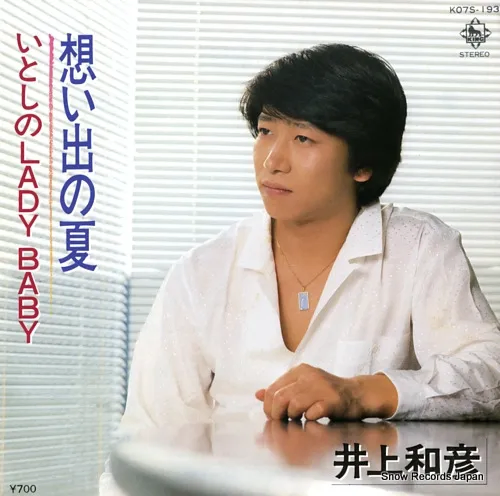 아...건담 후속작 만들기 싫다._20.webp