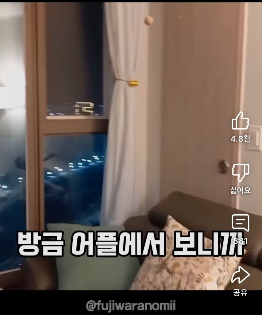 속초여행갔다가 호텔캔슬당하고 오열한 일본인 유튜버.jpg_5.jpg