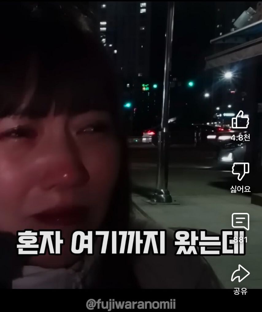 속초여행갔다가 호텔캔슬당하고 오열한 일본인 유튜버.jpg_15.jpg