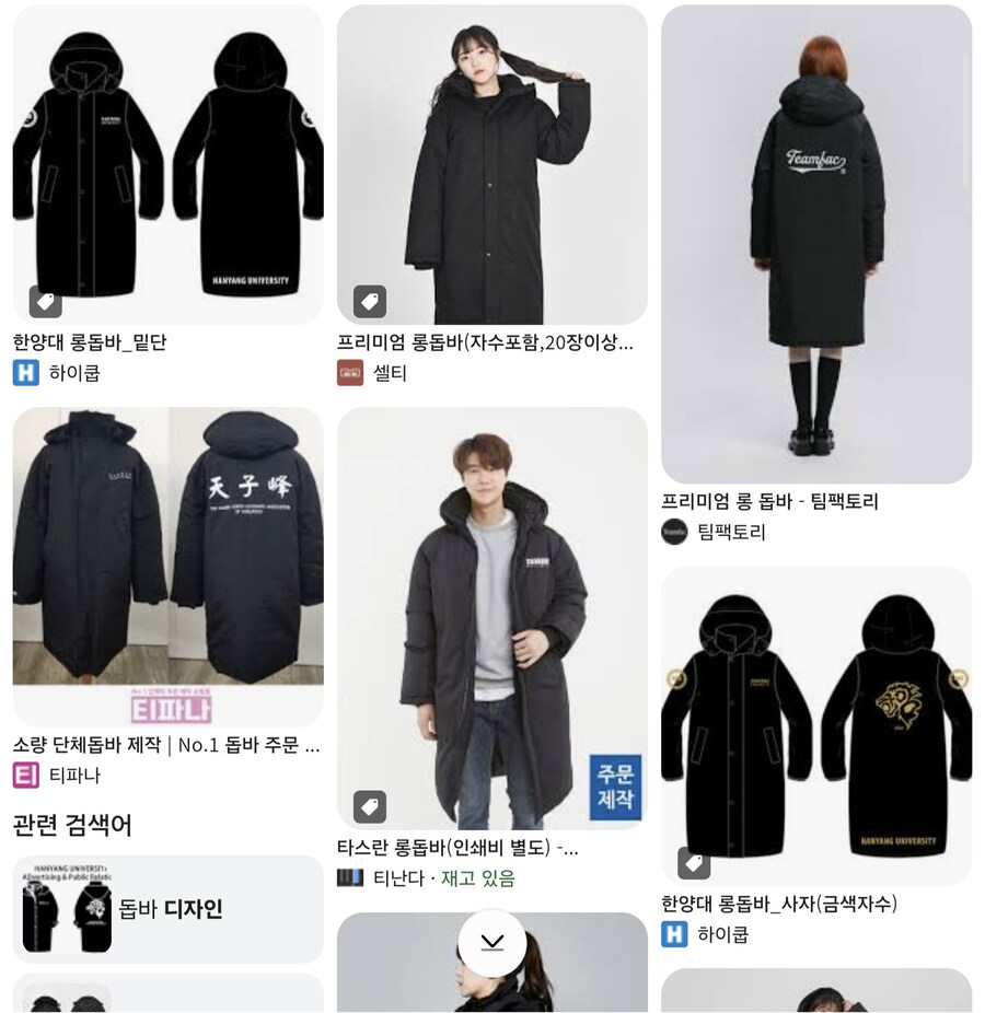 요즘은 아예 사장된줄 알았던 단어류_3.jpg