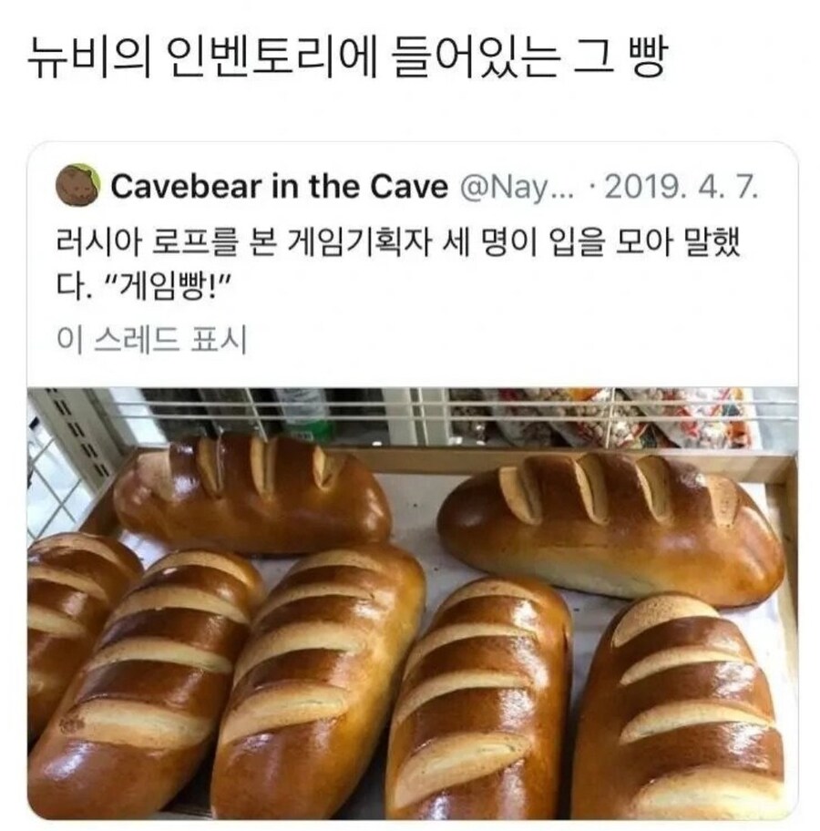 초보자용 빵.jpg_1.png