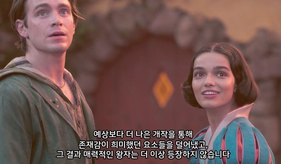 백설 서구권 평가 근황_2.png