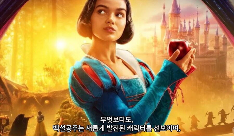 백설 서구권 평가 근황_3.png