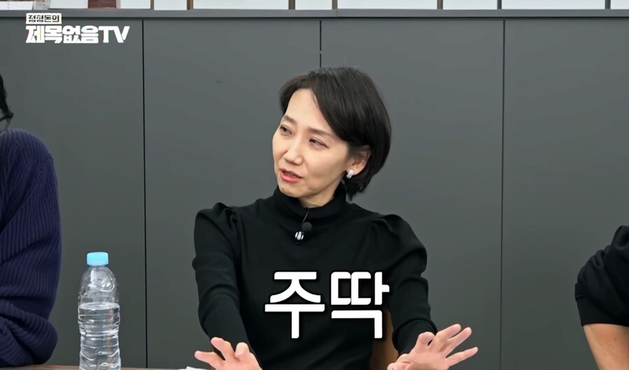 의외의 디시인_2.png