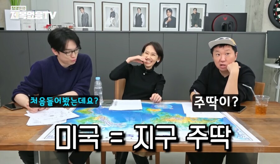 의외의 디시인_3.png