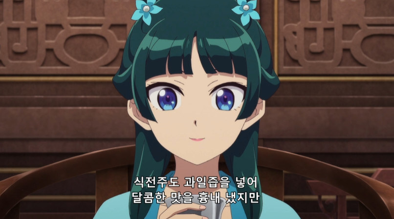 약사의 혼잣말 애니 근황_5.jpg