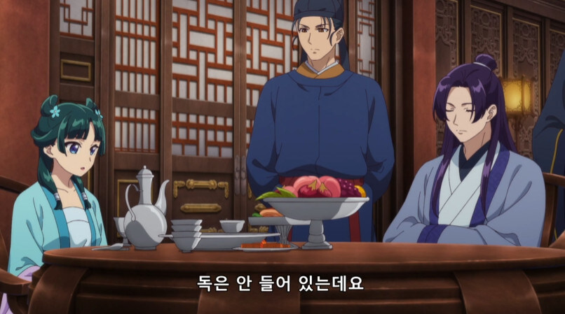 약사의 혼잣말 애니 근황_13.jpg