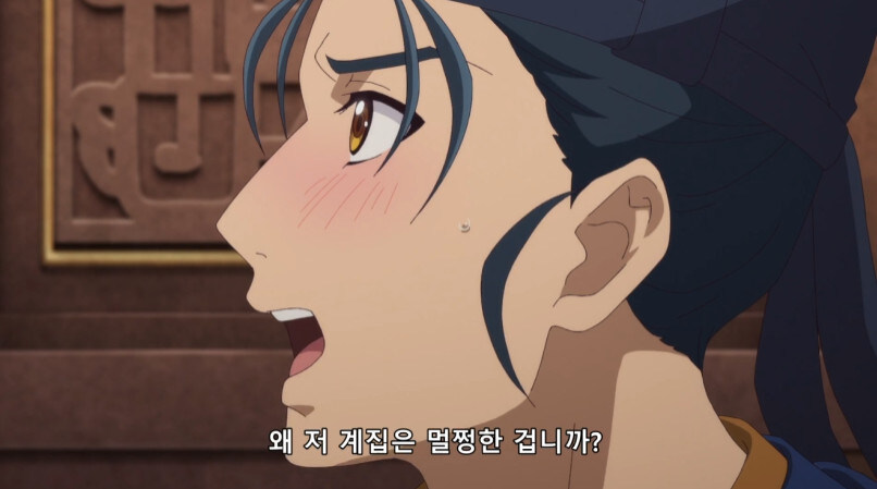 약사의 혼잣말 애니 근황_36.jpg