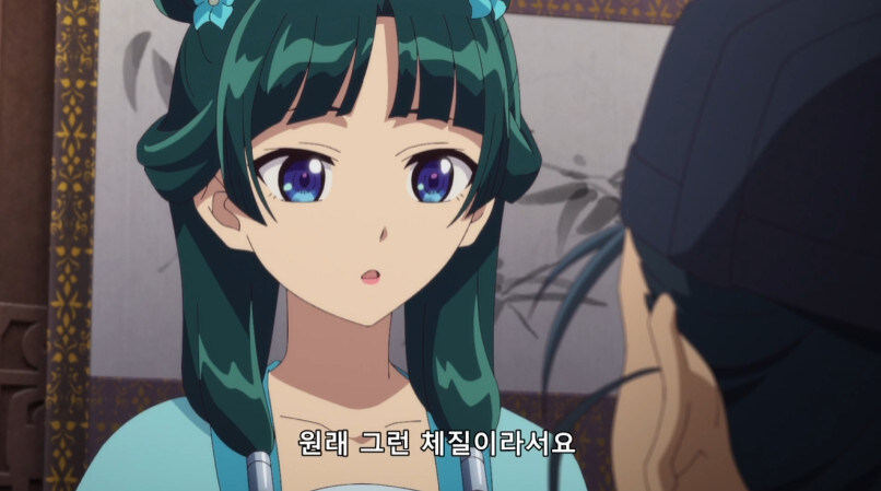 약사의 혼잣말 애니 근황_38.jpg