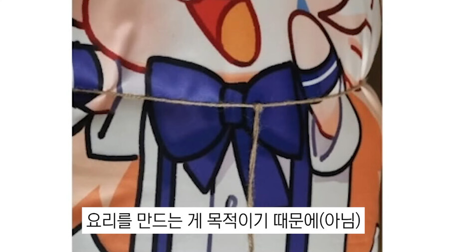 굿즈 인증대회를 연 버튜버_23.jpg