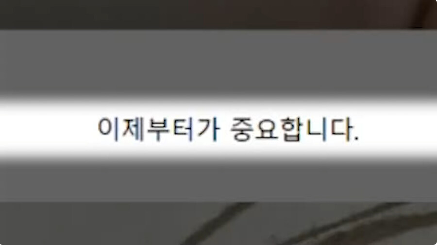 굿즈 인증대회를 연 버튜버_30.jpg