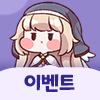 트릭컬 리바이브 × 골든 크레마 콜라보 카페 진행 안내(~4월 6일)_5.png