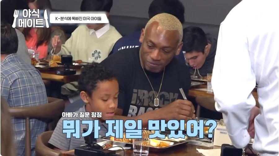 한국 의 매콤한 맛_1.jpg