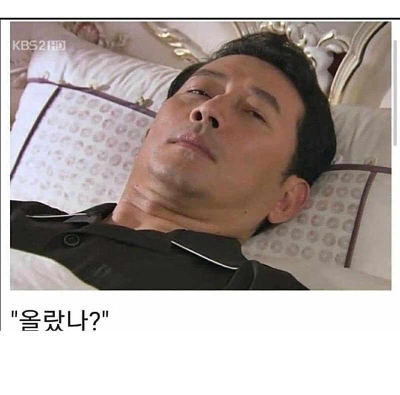 삼전 주식 7층 거주자들 모습_2.jpg