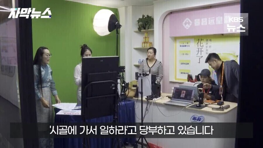 말도안되는 중뽕 영상이 쏟아져 나오는 이유_8.jpg