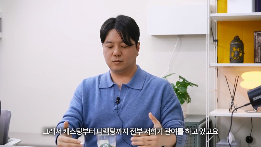 트릭컬) 지금까지 밝혀진 트릭컬 일본 성우 목록들_27.jpg