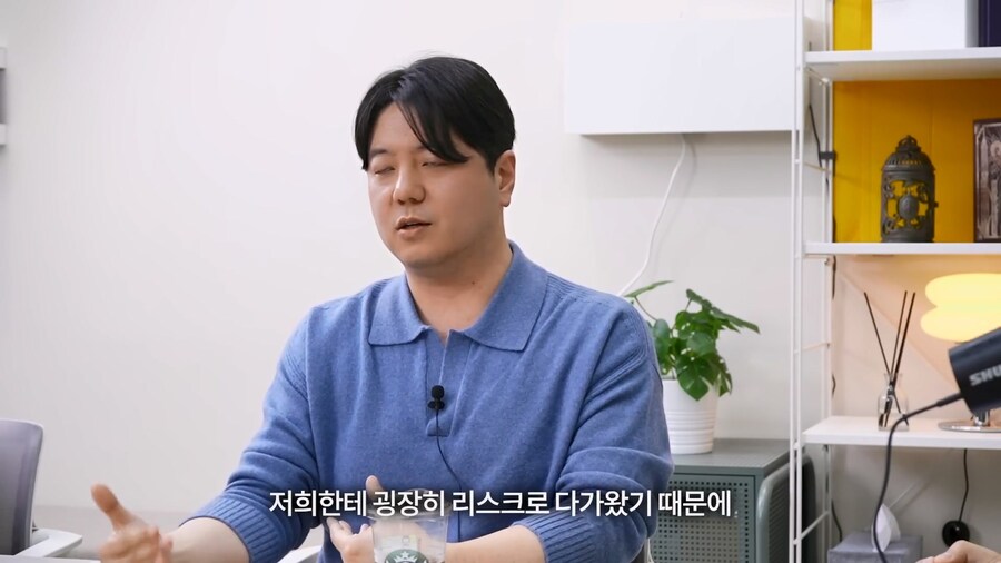 트릭컬) 지금까지 밝혀진 트릭컬 일본 성우 목록들_51.jpg