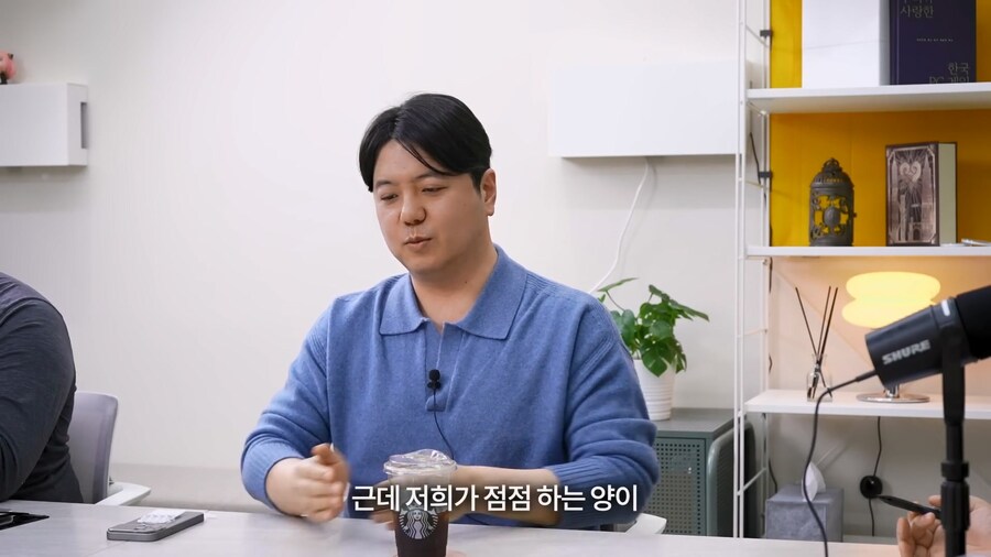 트릭컬) 지금까지 밝혀진 트릭컬 일본 성우 목록들_64.jpg