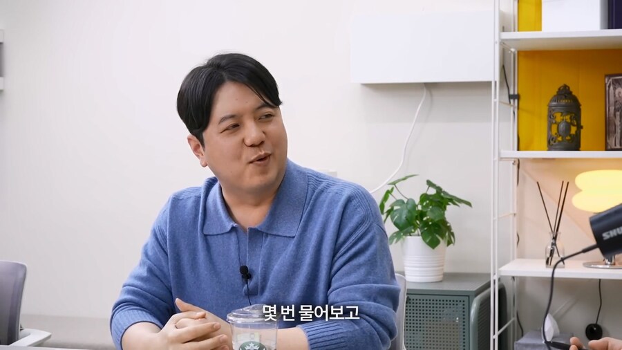 트릭컬) 지금까지 밝혀진 트릭컬 일본 성우 목록들_67.jpg