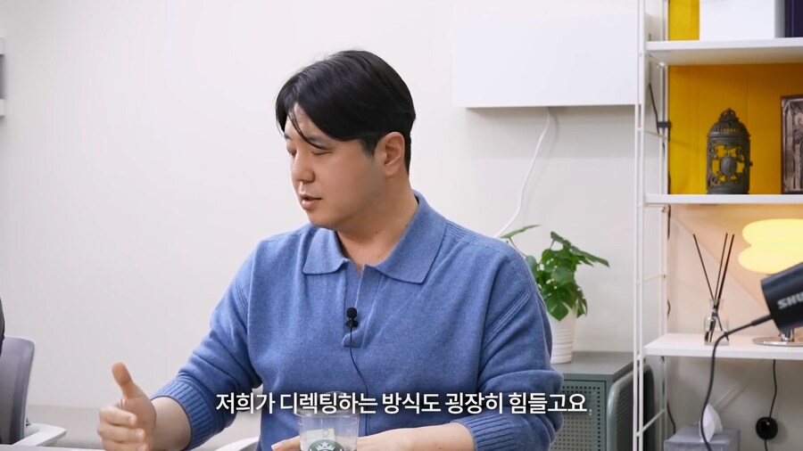 트릭컬) 지금까지 밝혀진 트릭컬 일본 성우 목록들_74.jpg