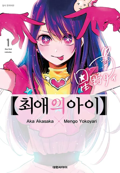 박수칠 때 떠나란 말이 괜히 있는게 아닌 이유_2.webp