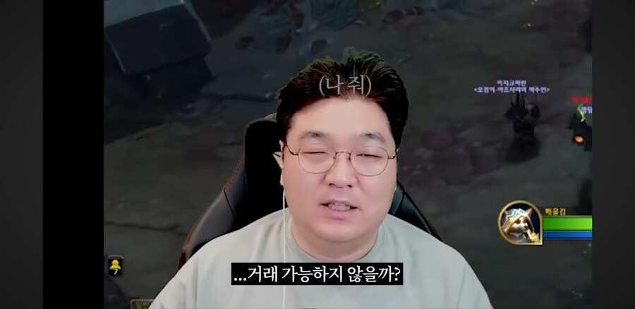 김실장)김실장 분노의 속사포랩_2.jpg