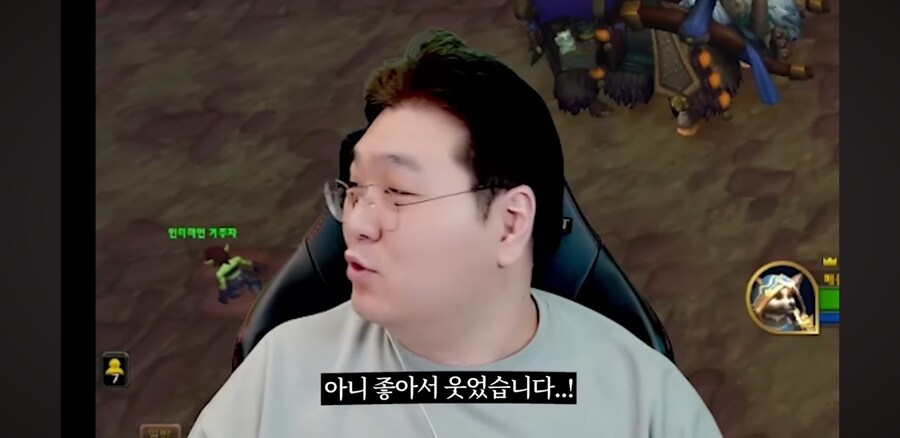 김실장)김실장 분노의 속사포랩_9.jpg