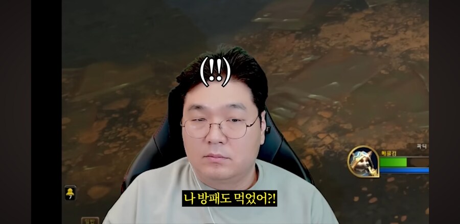 김실장)김실장 분노의 속사포랩_3.jpg