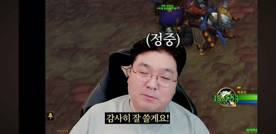 김실장)김실장 분노의 속사포랩_13.jpg