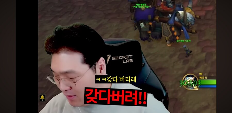 김실장)김실장 분노의 속사포랩_16.jpg