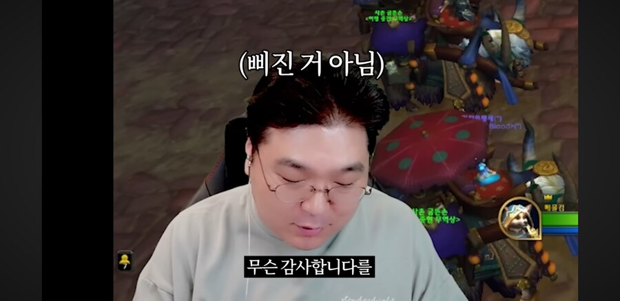 김실장)김실장 분노의 속사포랩_23.jpg