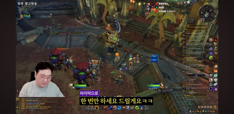 김실장)김실장 분노의 속사포랩_25.jpg