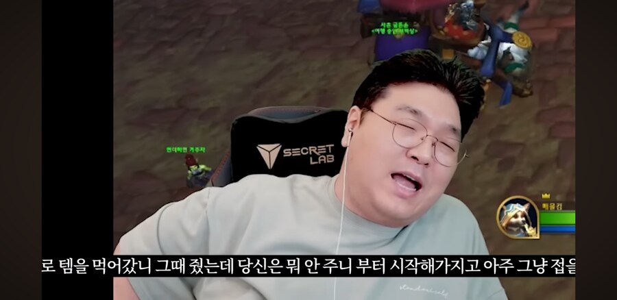 김실장)김실장 분노의 속사포랩_32.jpg