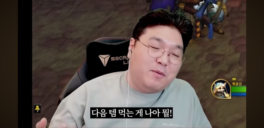 김실장)김실장 분노의 속사포랩_36.jpg