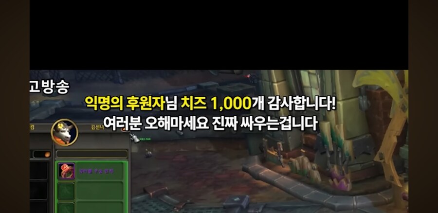 김실장)김실장 분노의 속사포랩_37.jpg