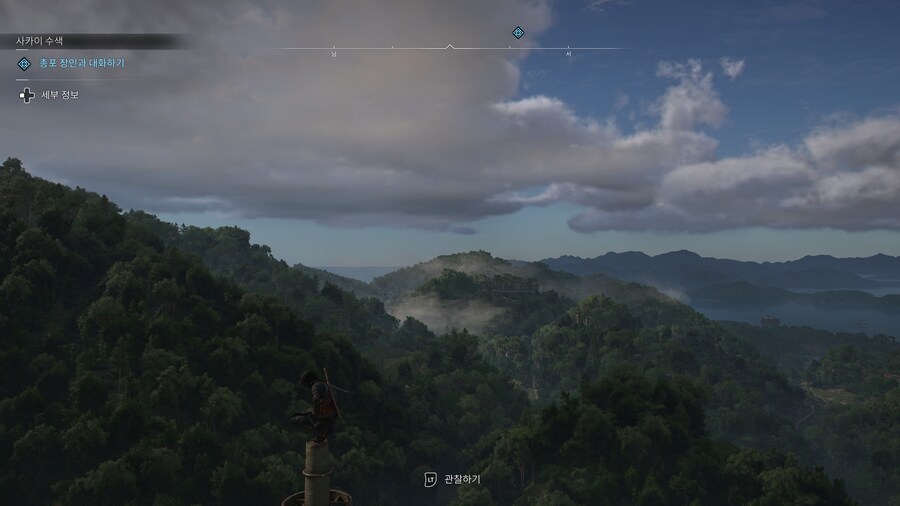 어쌔신크리드) 섀도우 이거 왜 재밌는거지?_1.png