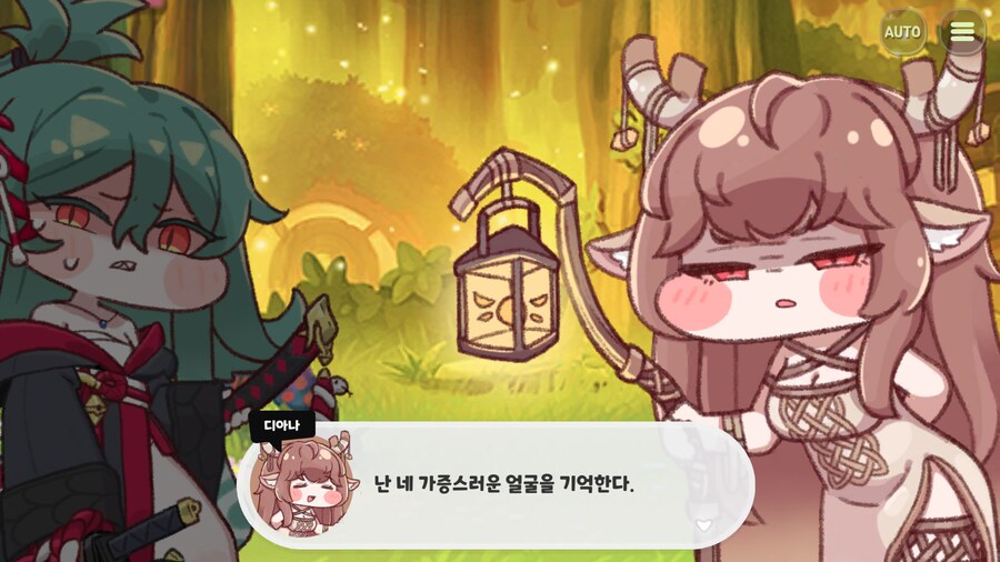 슈로는 우로스가 아니라고 생각하는 개인적인 이유(진짜 스압)_2.png
