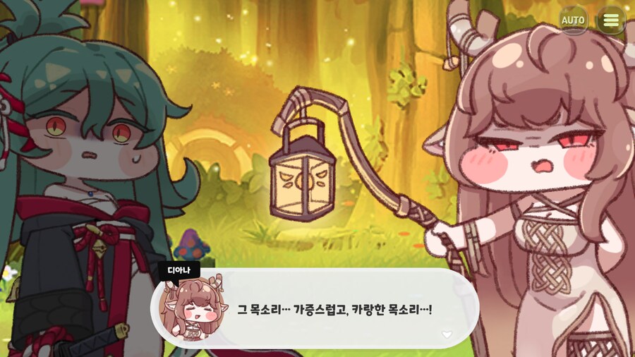 슈로는 우로스가 아니라고 생각하는 개인적인 이유(진짜 스압)_3.png