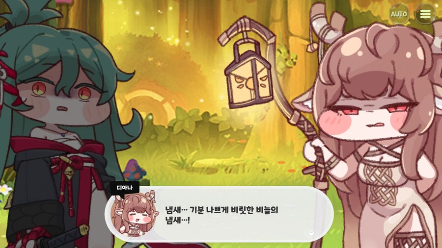 슈로는 우로스가 아니라고 생각하는 개인적인 이유(진짜 스압)_4.png