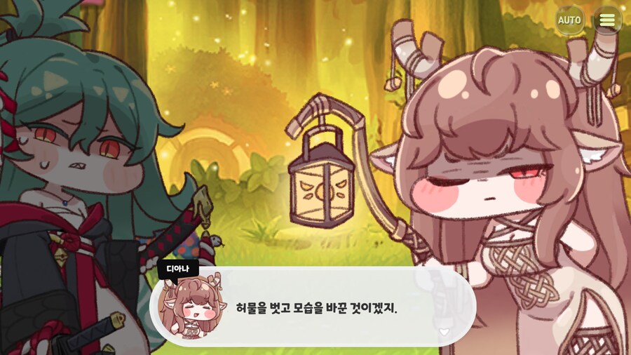 슈로는 우로스가 아니라고 생각하는 개인적인 이유(진짜 스압)_6.png