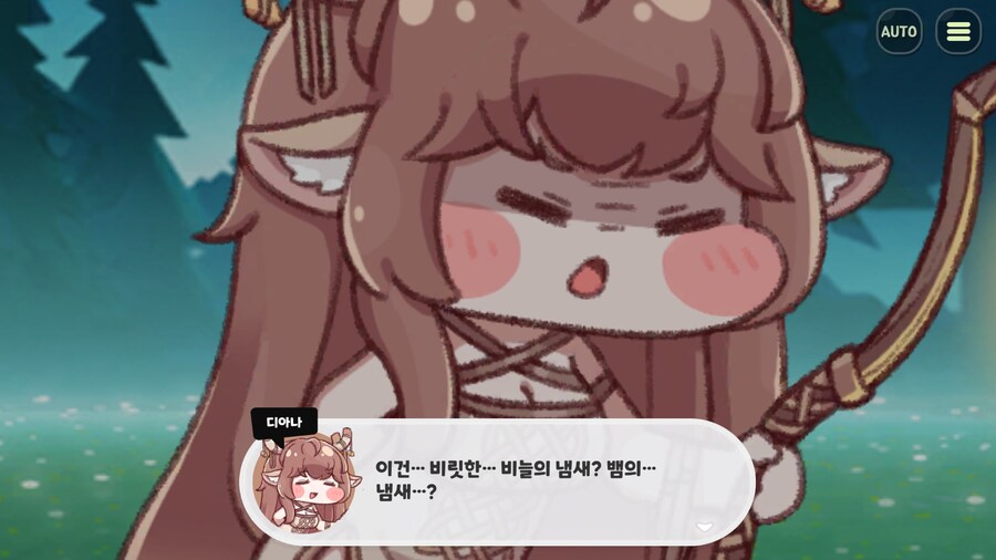 슈로는 우로스가 아니라고 생각하는 개인적인 이유(진짜 스압)_8.png