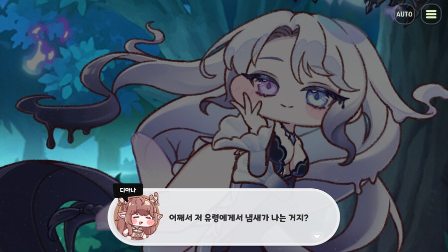 슈로는 우로스가 아니라고 생각하는 개인적인 이유(진짜 스압)_9.png