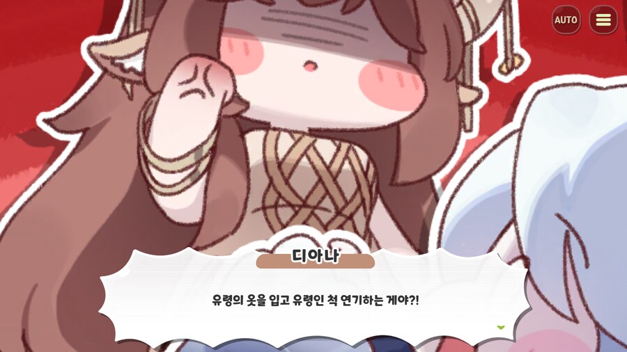 슈로는 우로스가 아니라고 생각하는 개인적인 이유(진짜 스압)_11.png