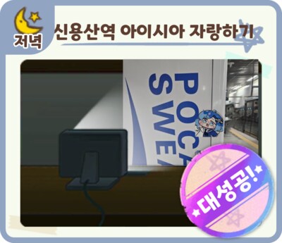 디지몬) 스포) 탐스 엔딩 봤다..._1.png